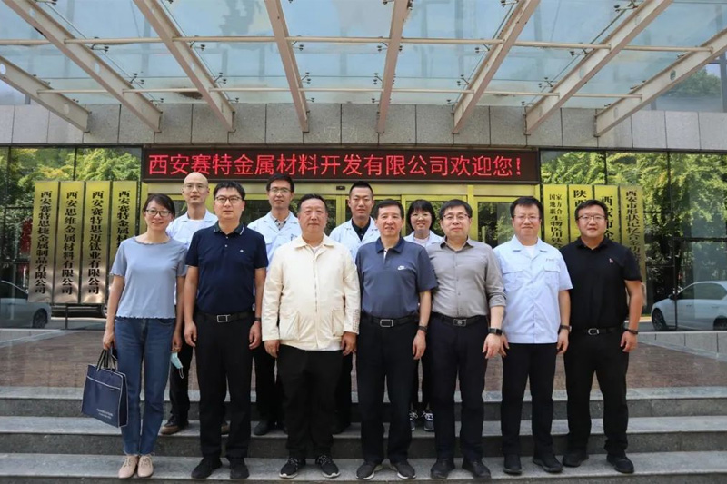 陜西省科技廳副廳長(zhǎng)韓開(kāi)興